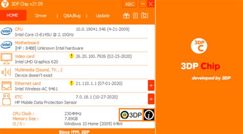 3d bet|:: 3DP Chip :: 3DP Software (3DP Chip / Net / Bench).